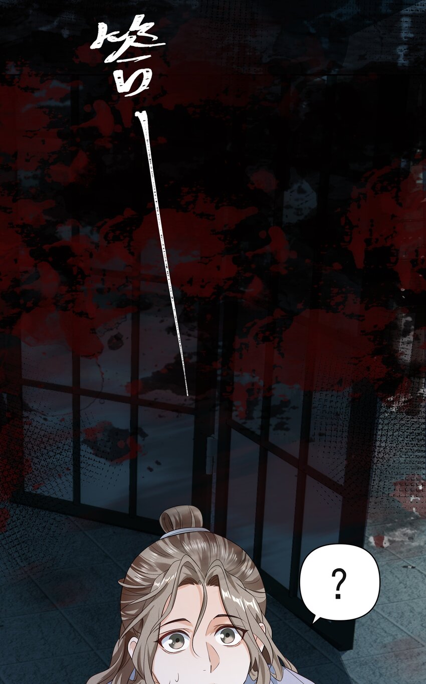 015 风水局18