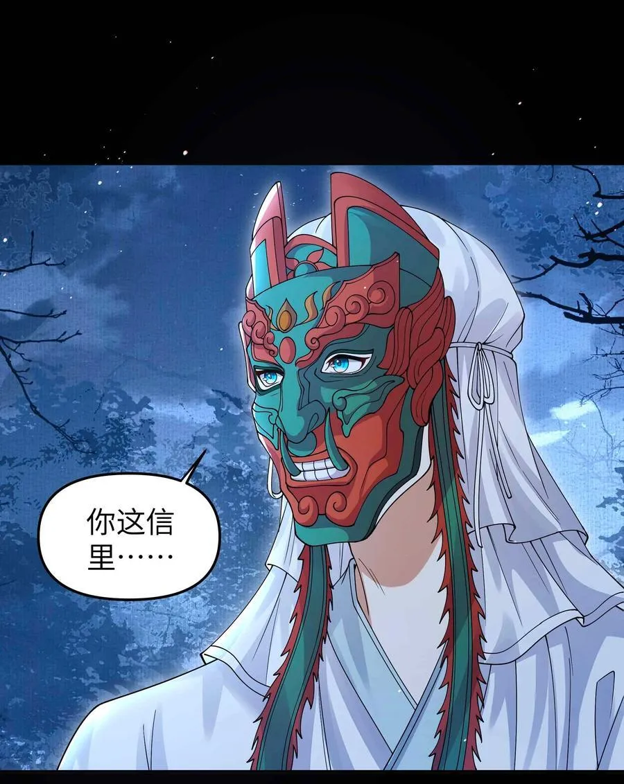 102 瞿叔19