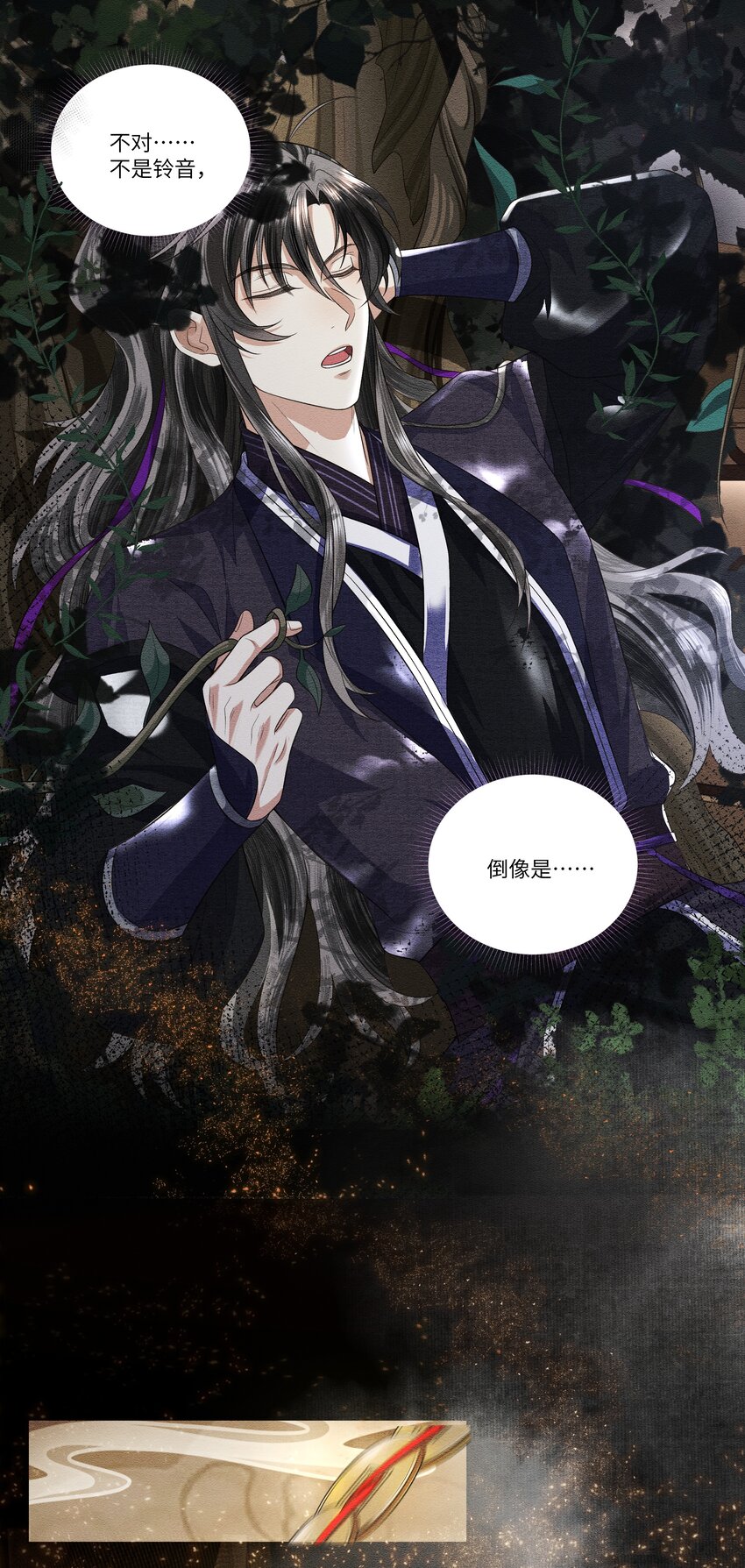 016 天雷18