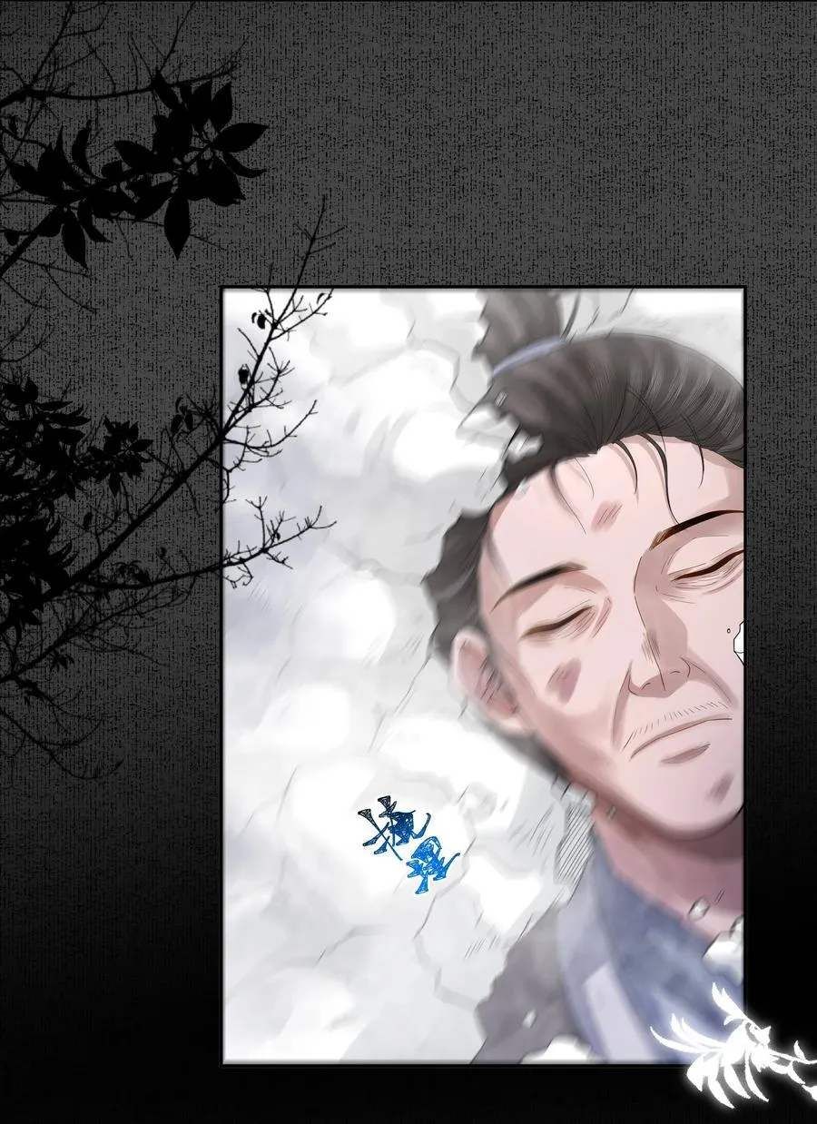 095 我来帮你7
