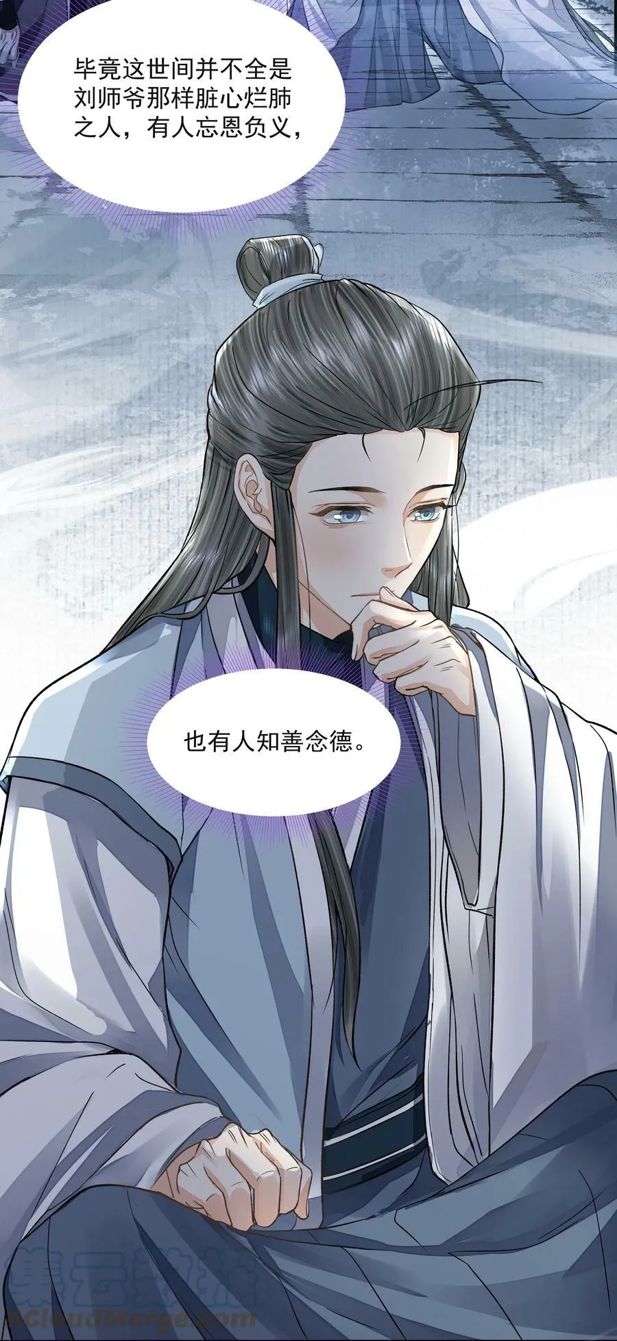 030 出逃20