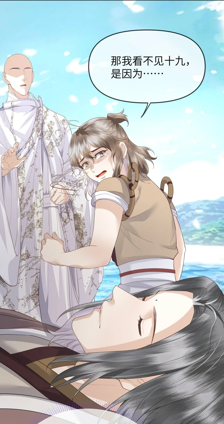 048 落梅街9