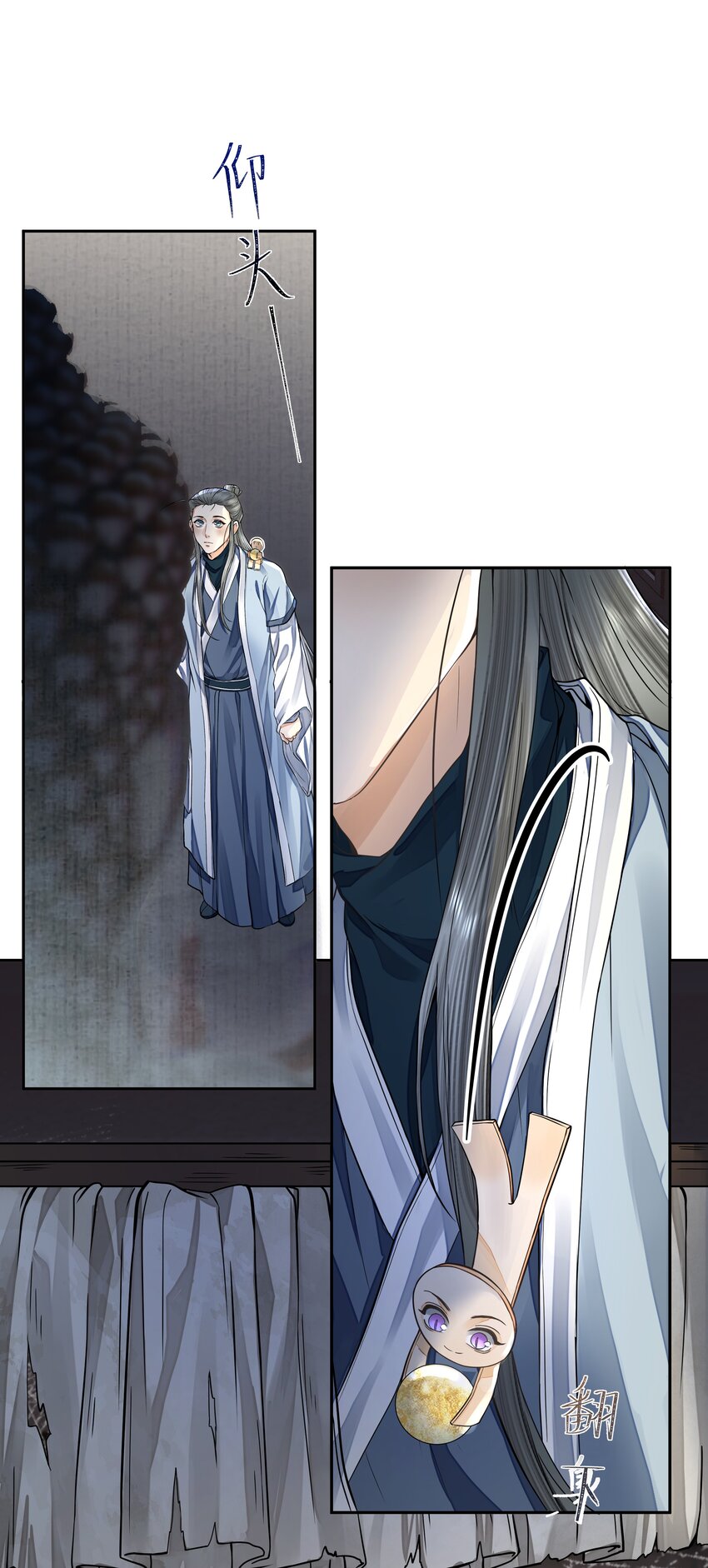 029 金珠18