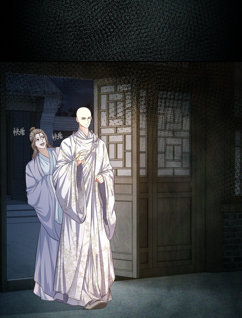 014 金元宝17