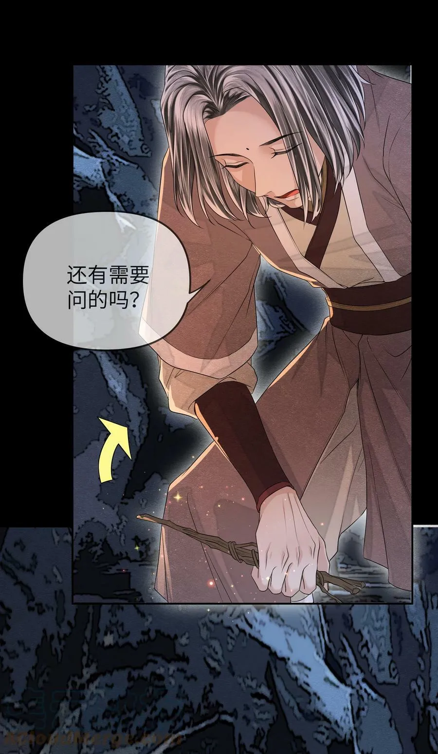 038 卜算24