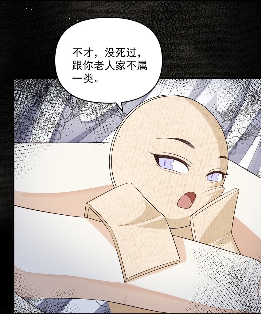 014 金元宝37
