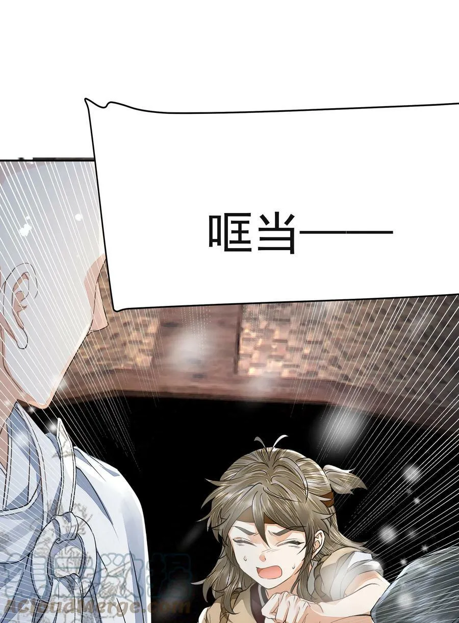 034 渡江24