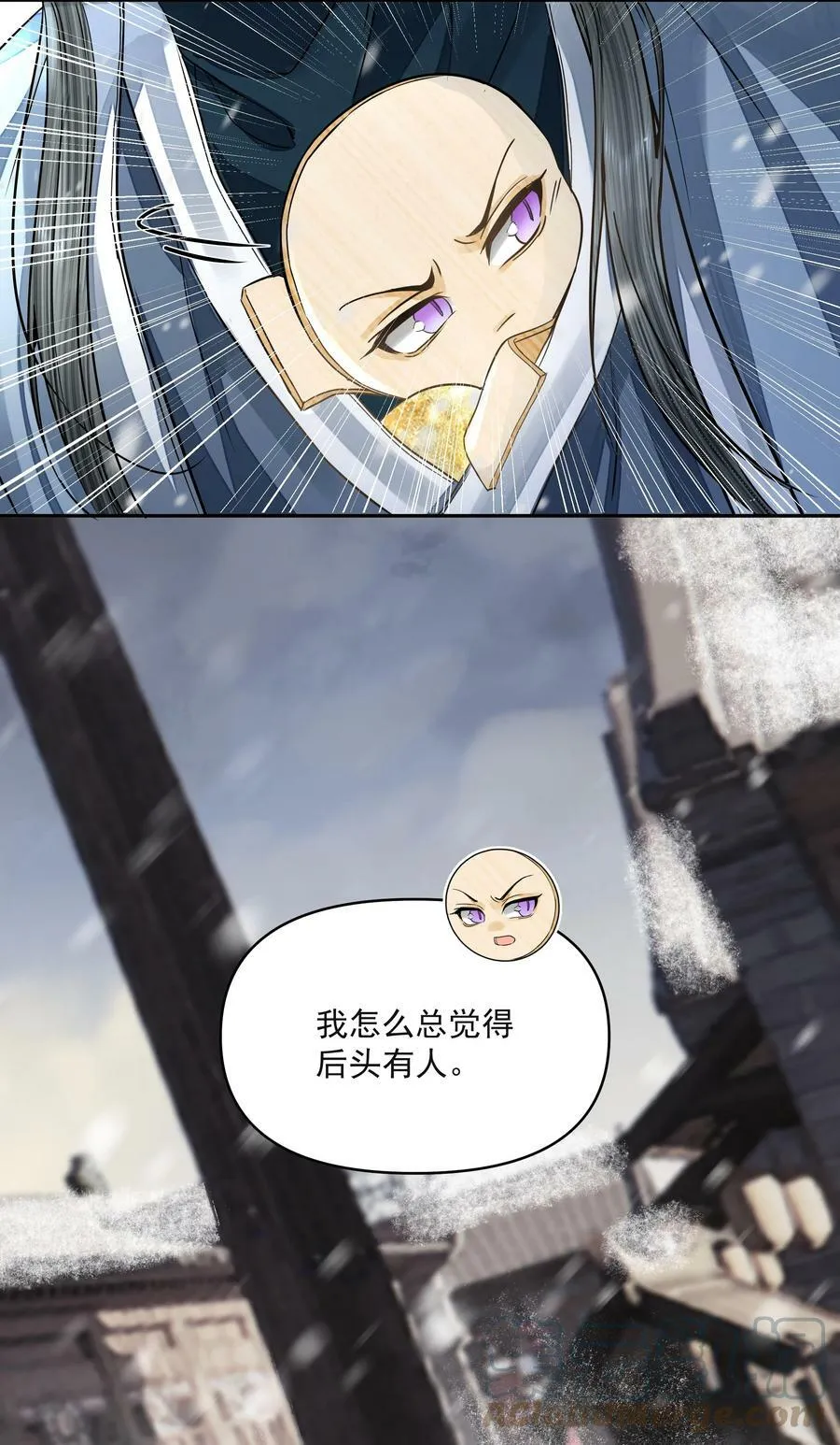 031 龙鳞27
