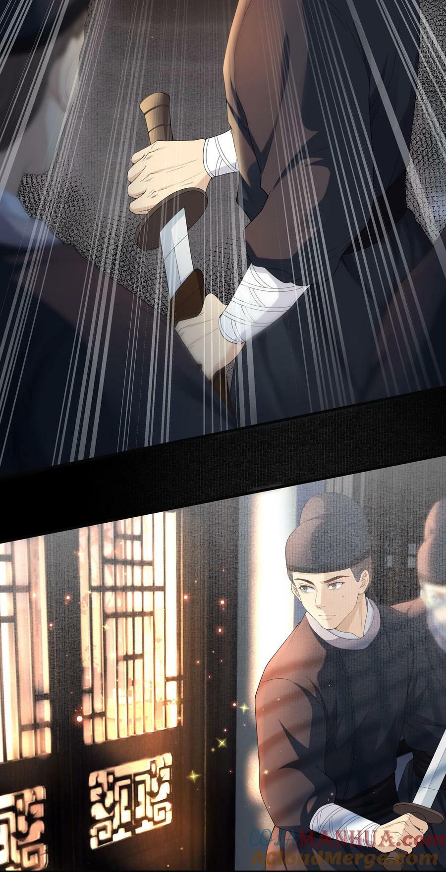 062 清平县4