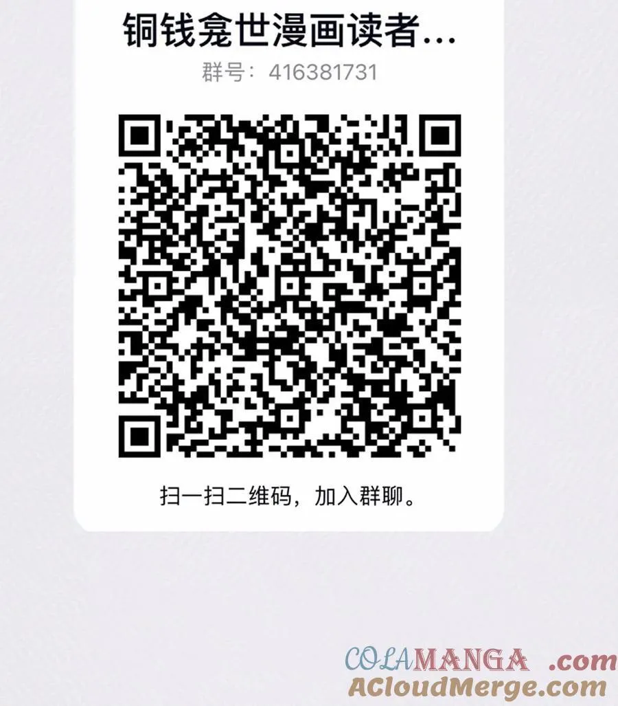 公告 第八卷开奖6