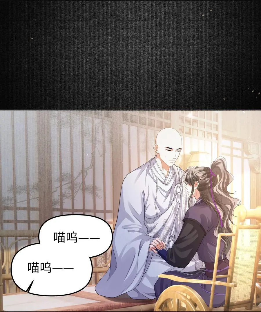 080 你坐远些23