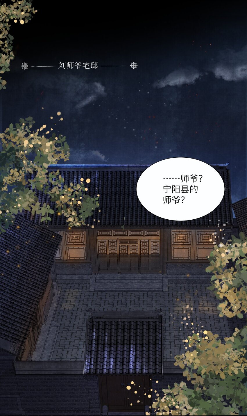 012 傻儿子1