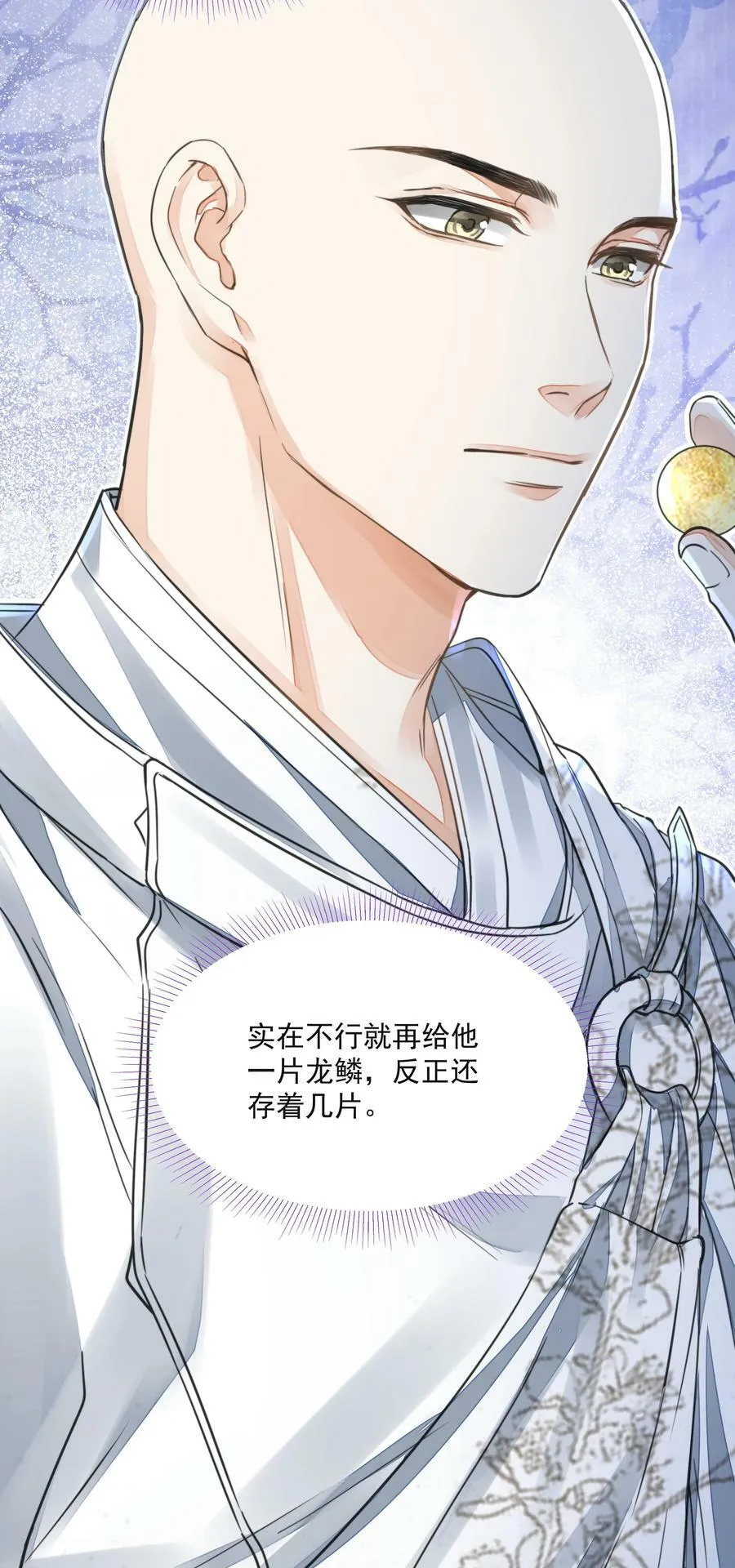 032 指路21