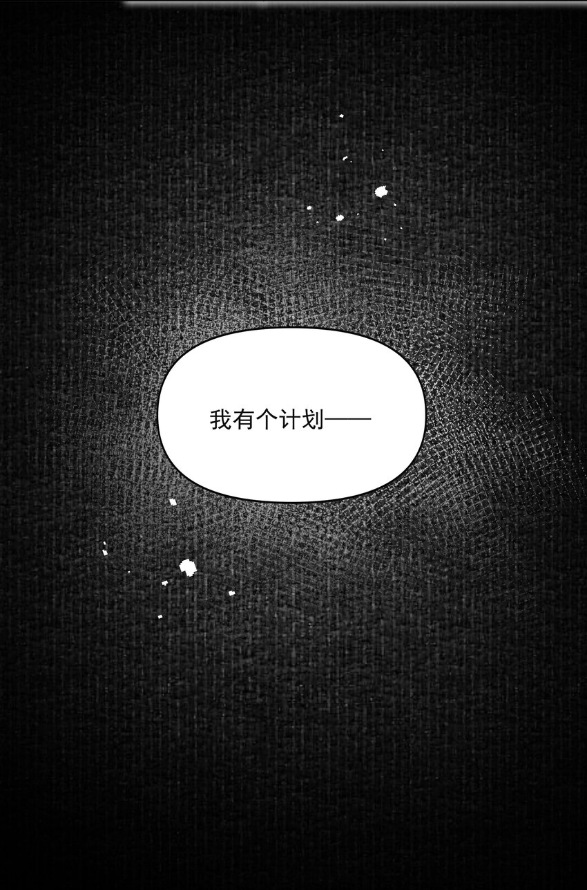 028 超度62