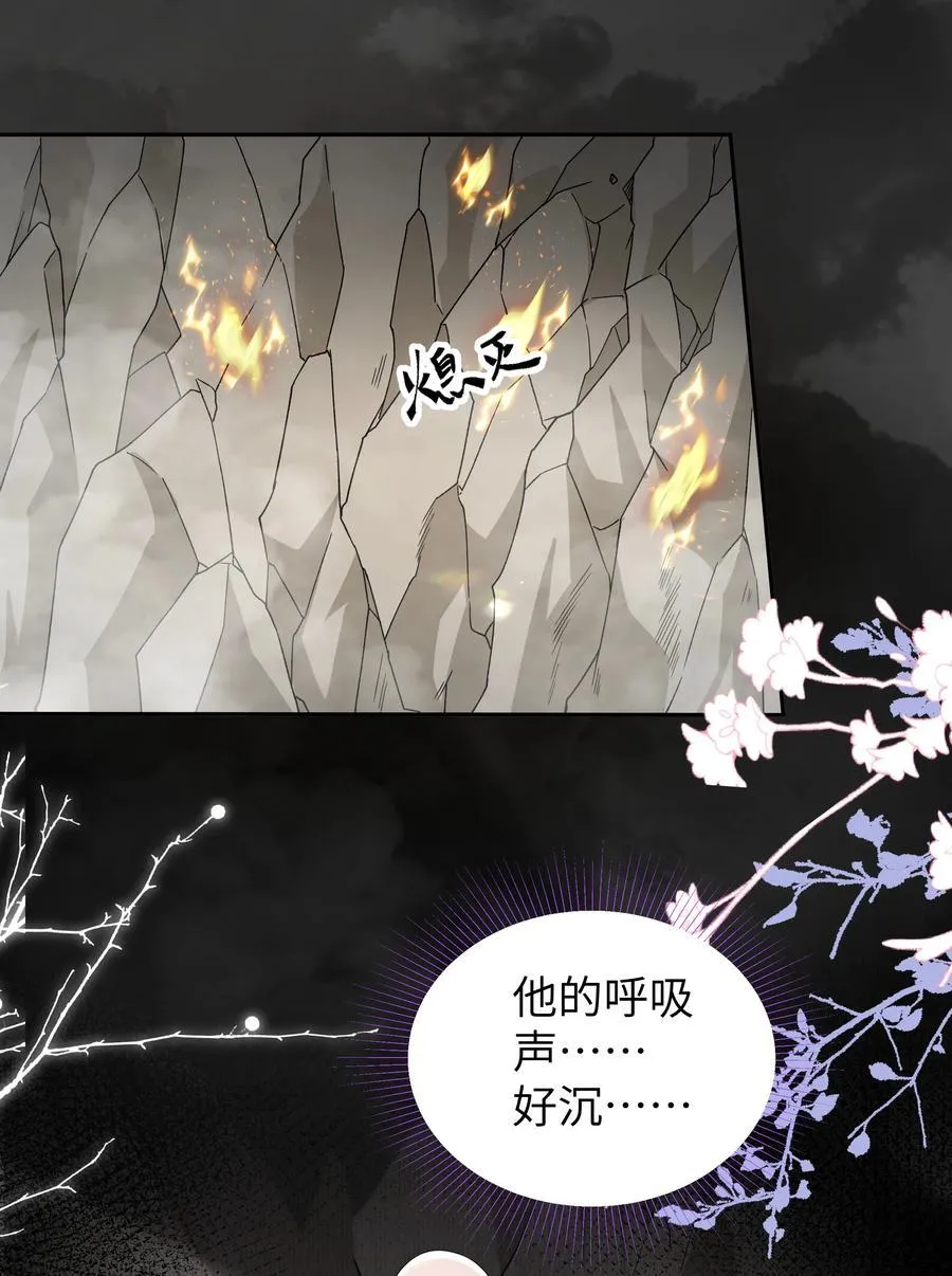 090 九连环阵21