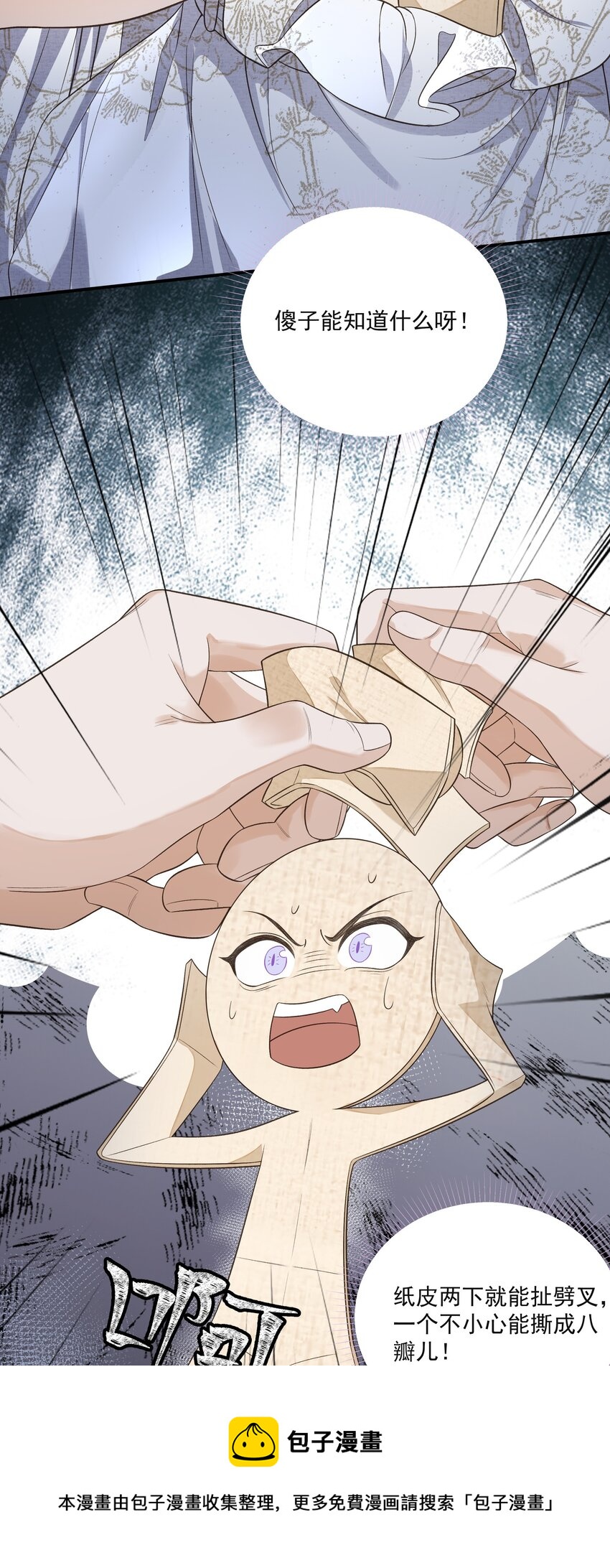 014 金元宝4