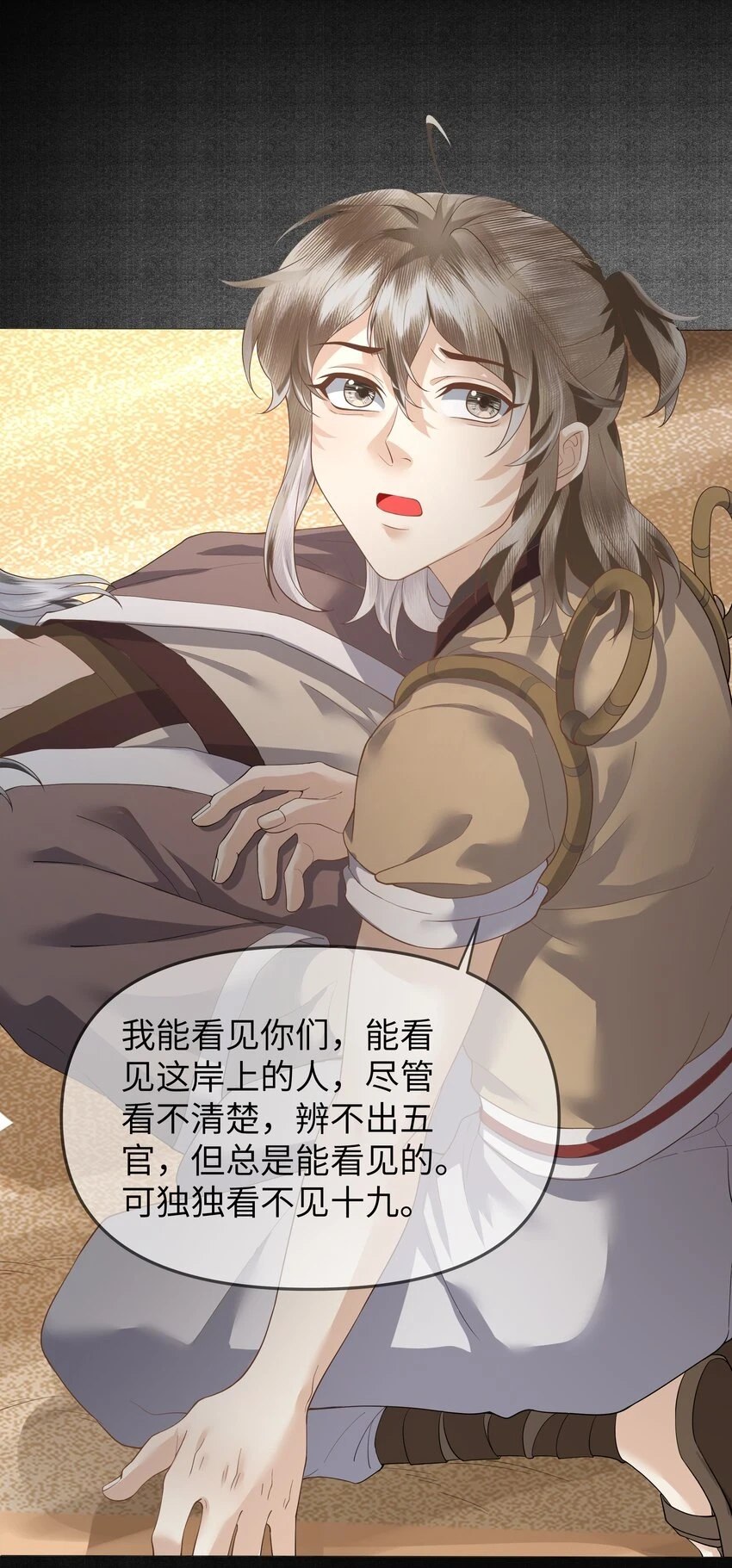 048 落梅街3
