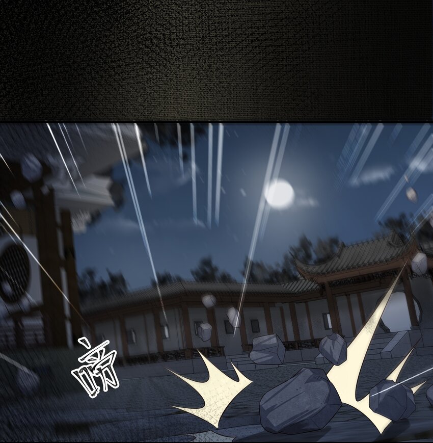 016 天雷14