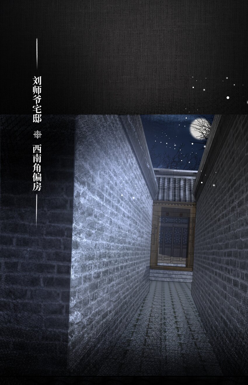 014 金元宝1