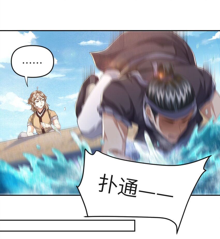 046 石锁5