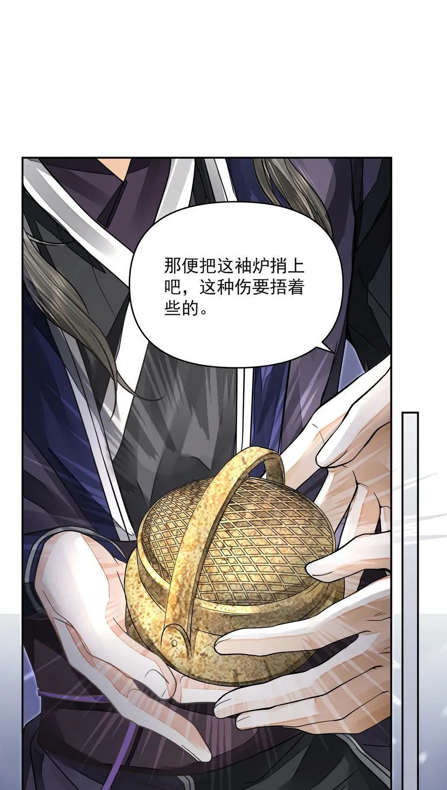 030 出逃15