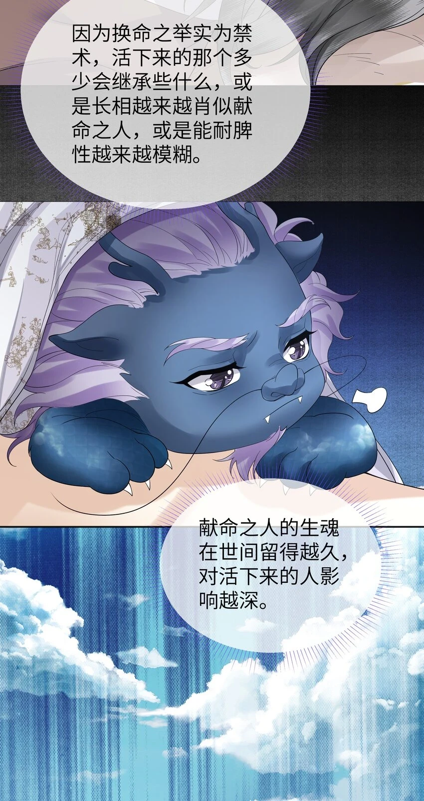 048 落梅街10