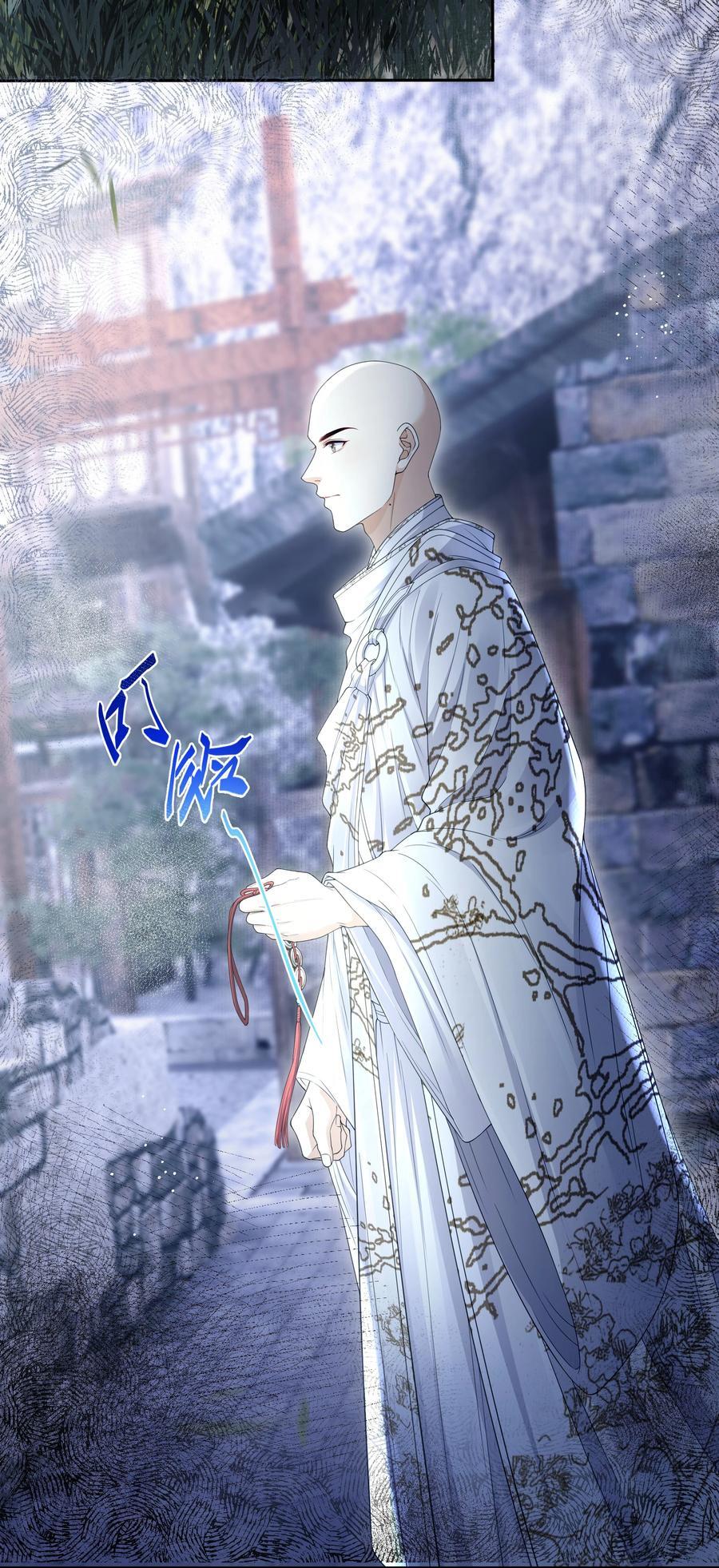 068 荒村27