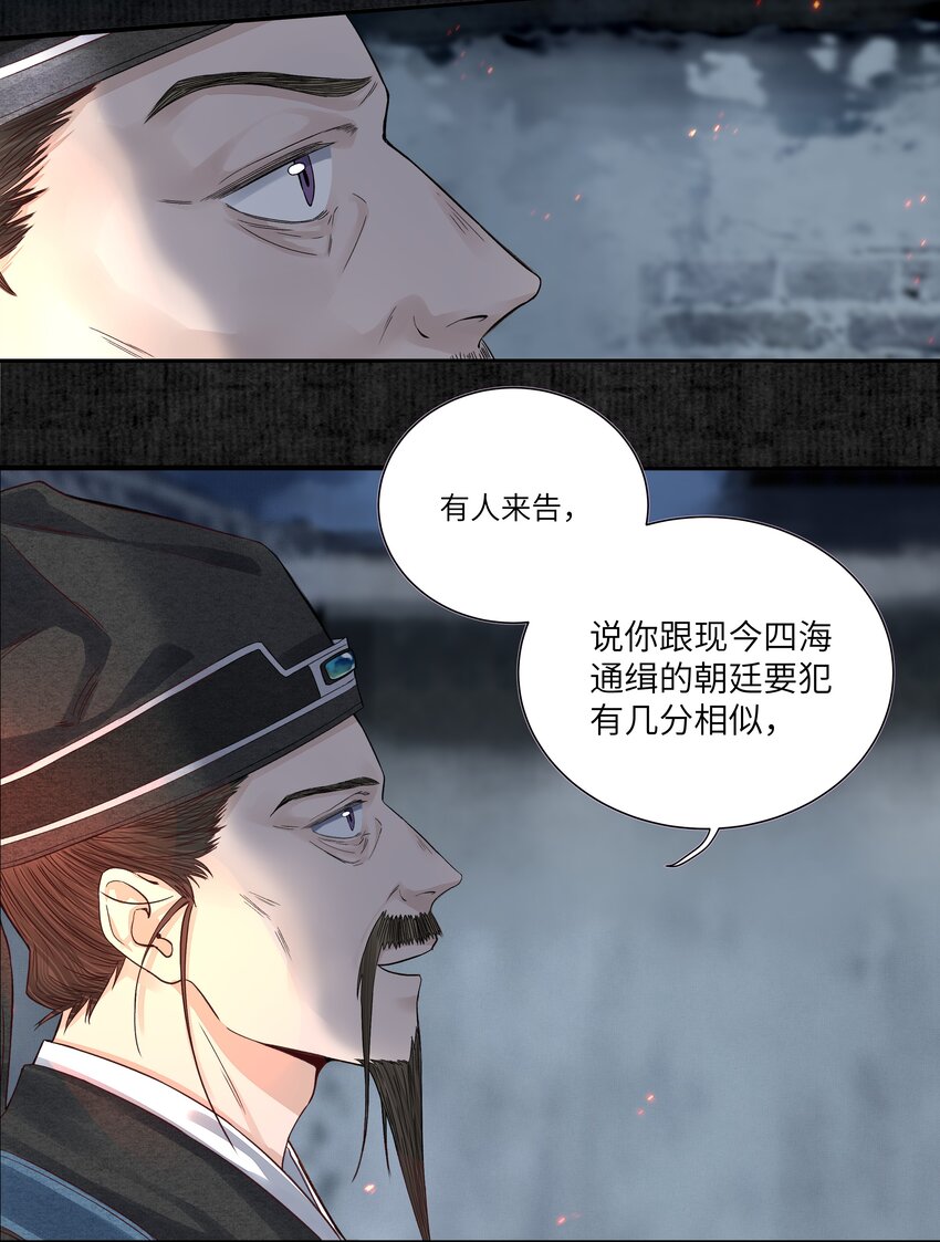 007 玄悯3