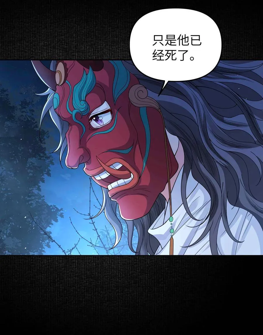 102 瞿叔13