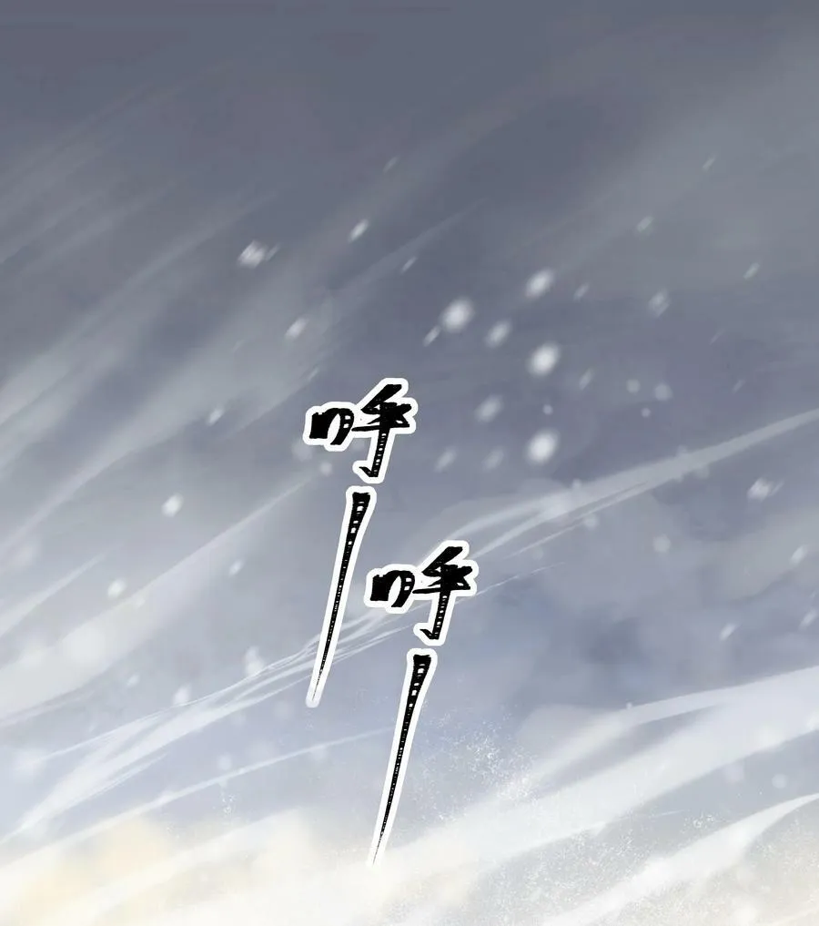 031 龙鳞1