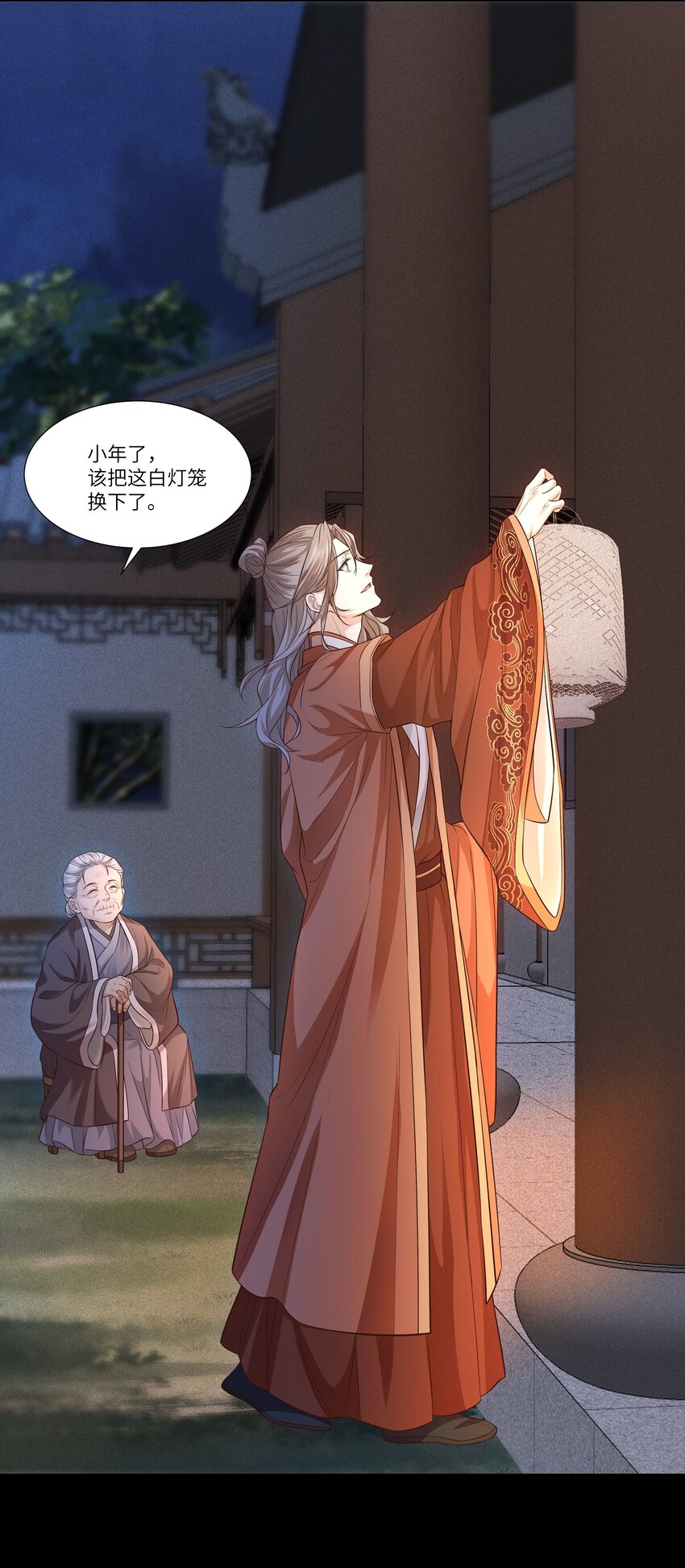 018 生门20