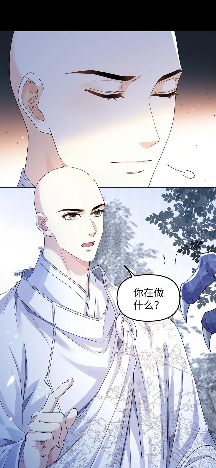 077 记忆1