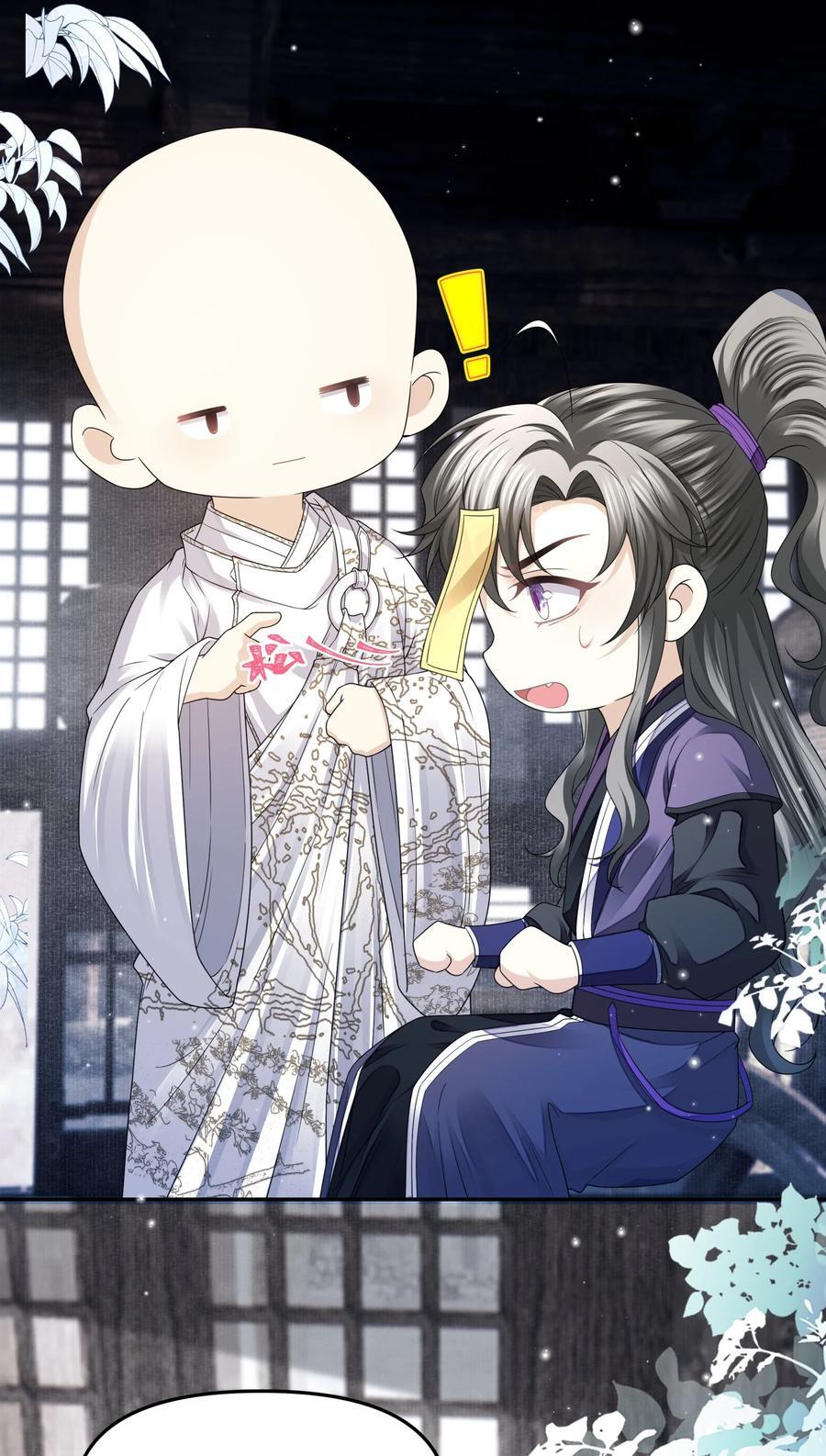 074 有车了5