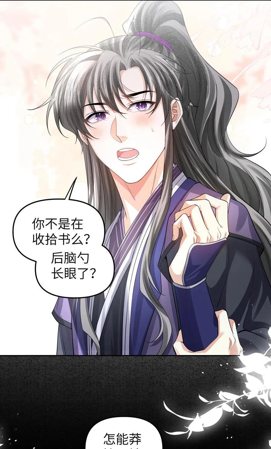 100 鬼鸟5