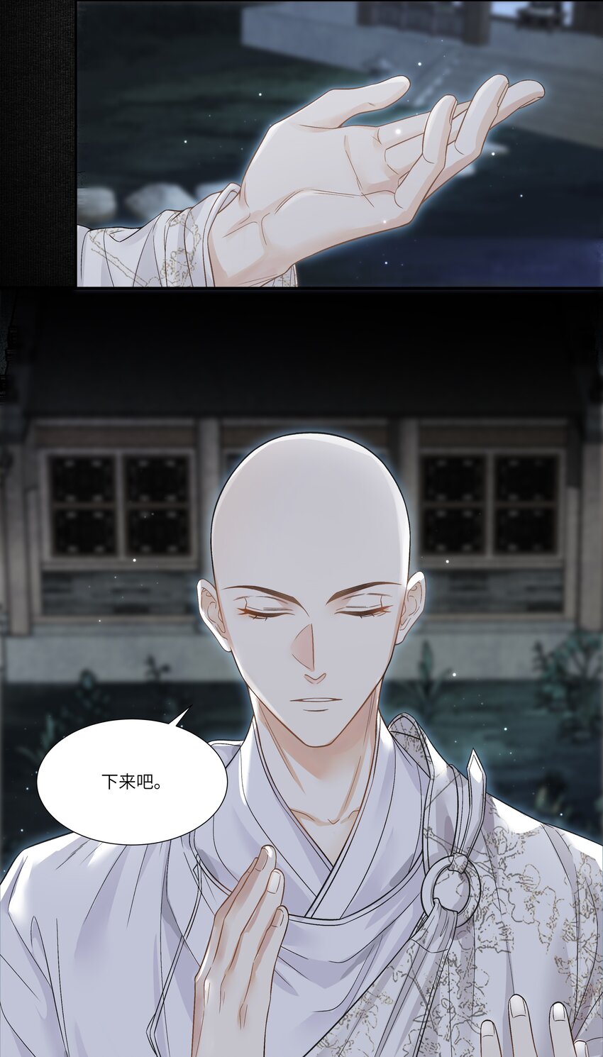 017 上肩12
