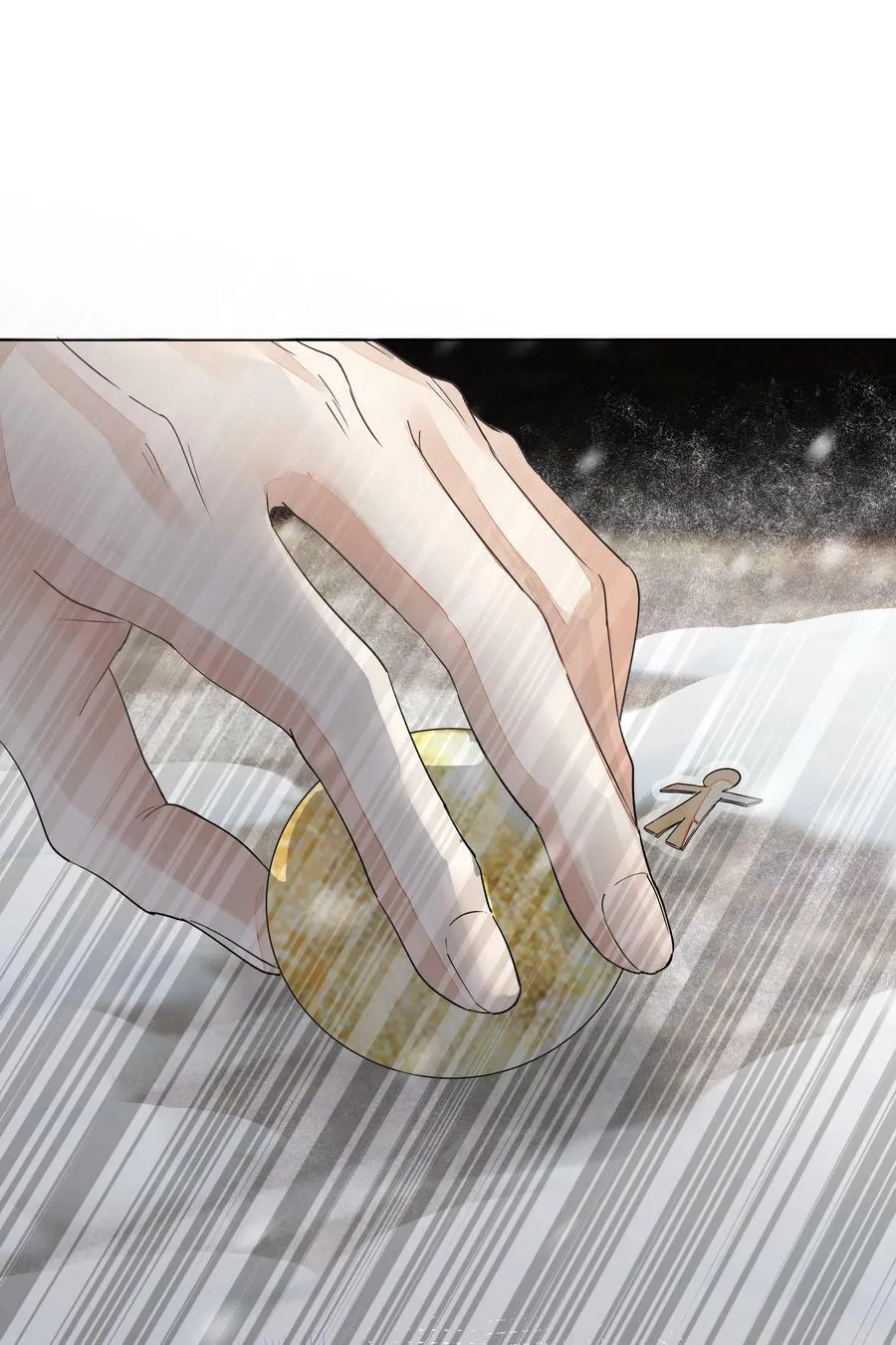 031 龙鳞44