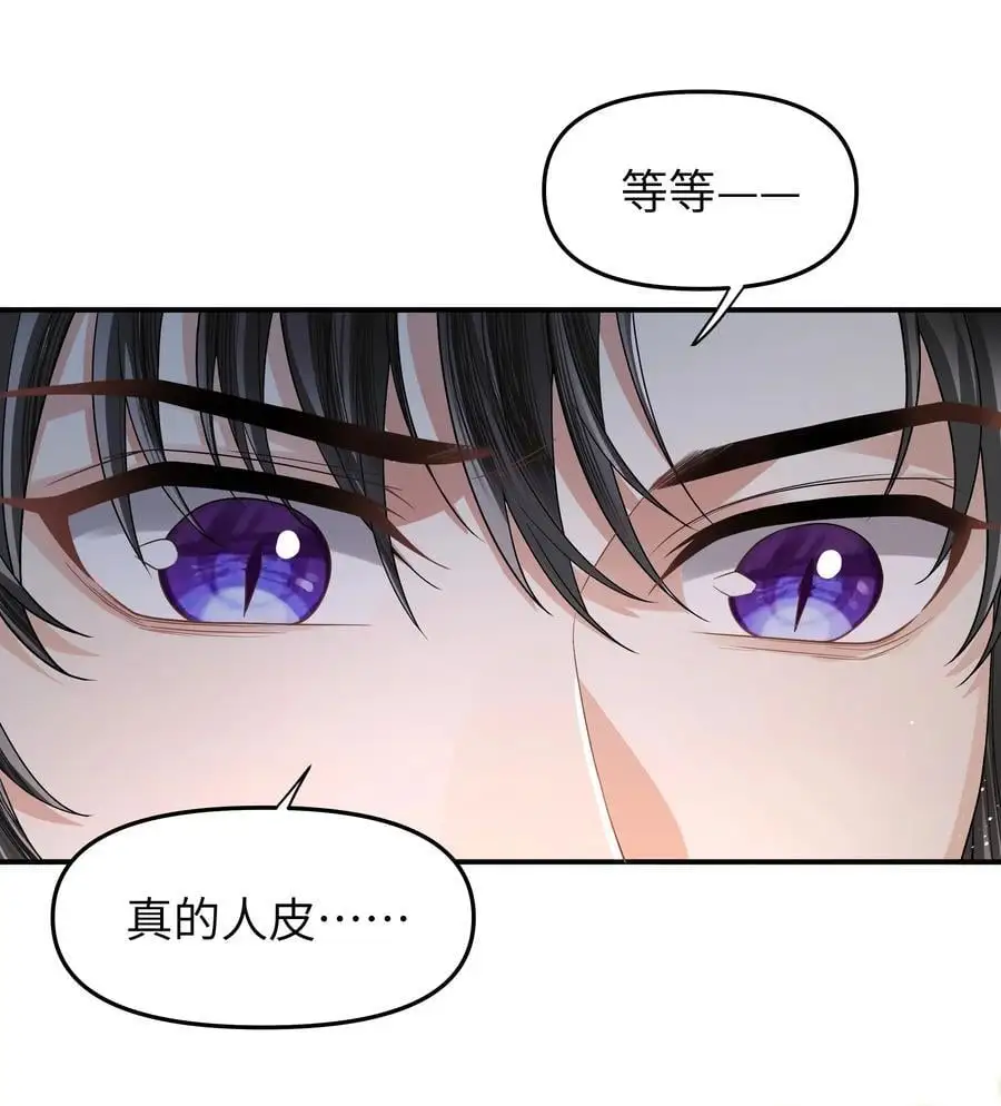 084 簸箕山9