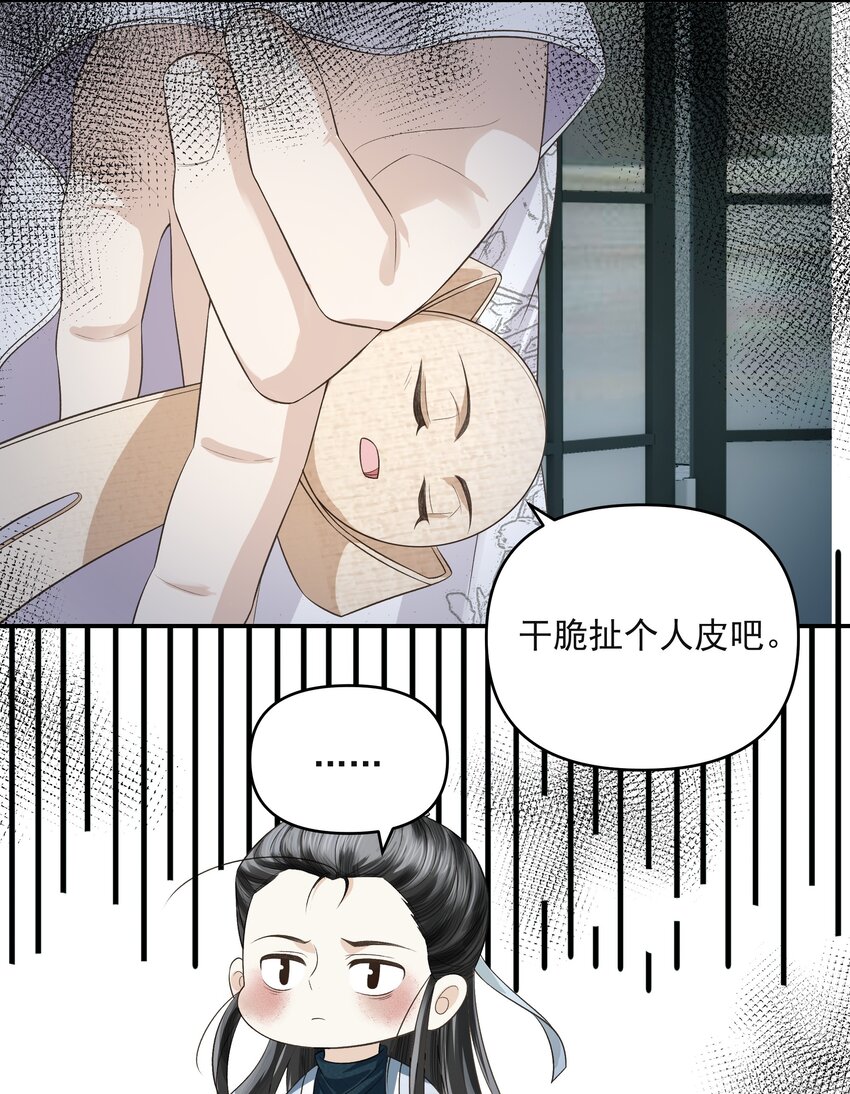014 金元宝46
