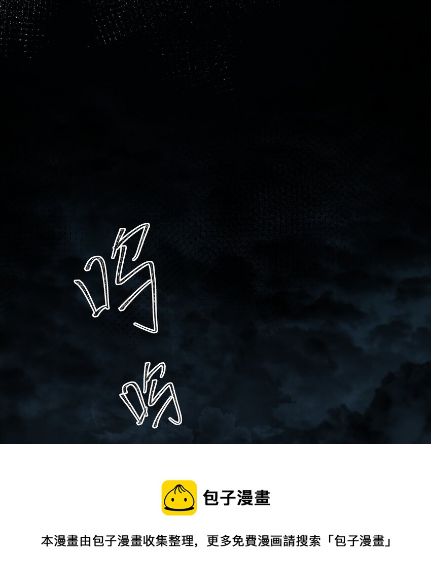 015 风水局20