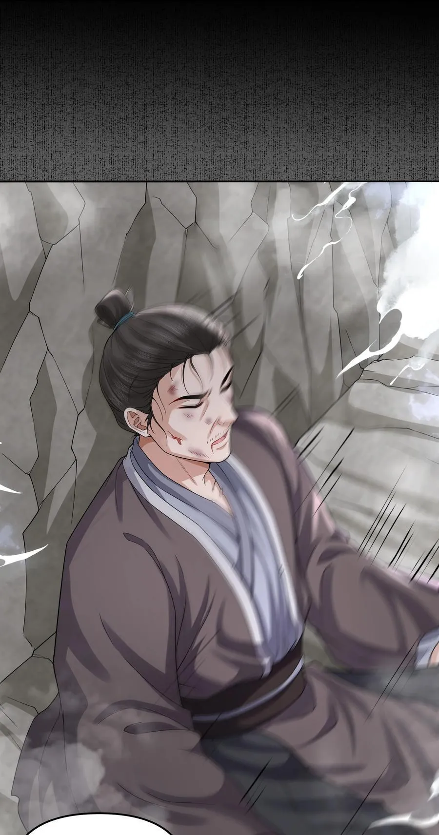 091 心魔23