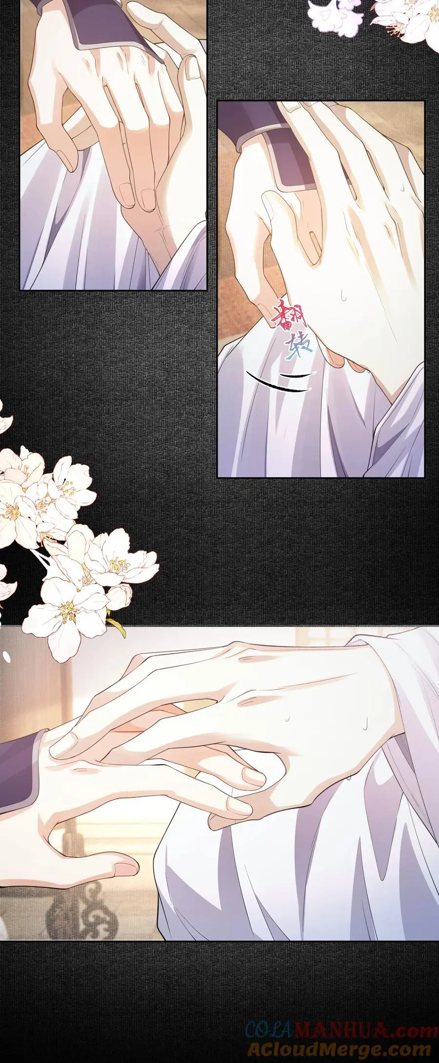080 你坐远些18