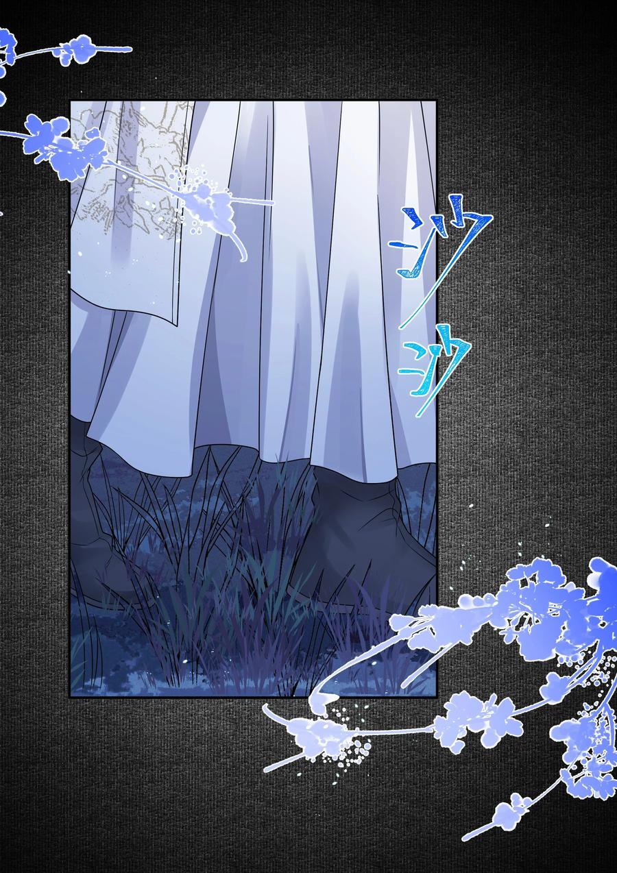 077 记忆21