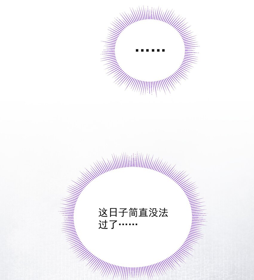 028 超度34