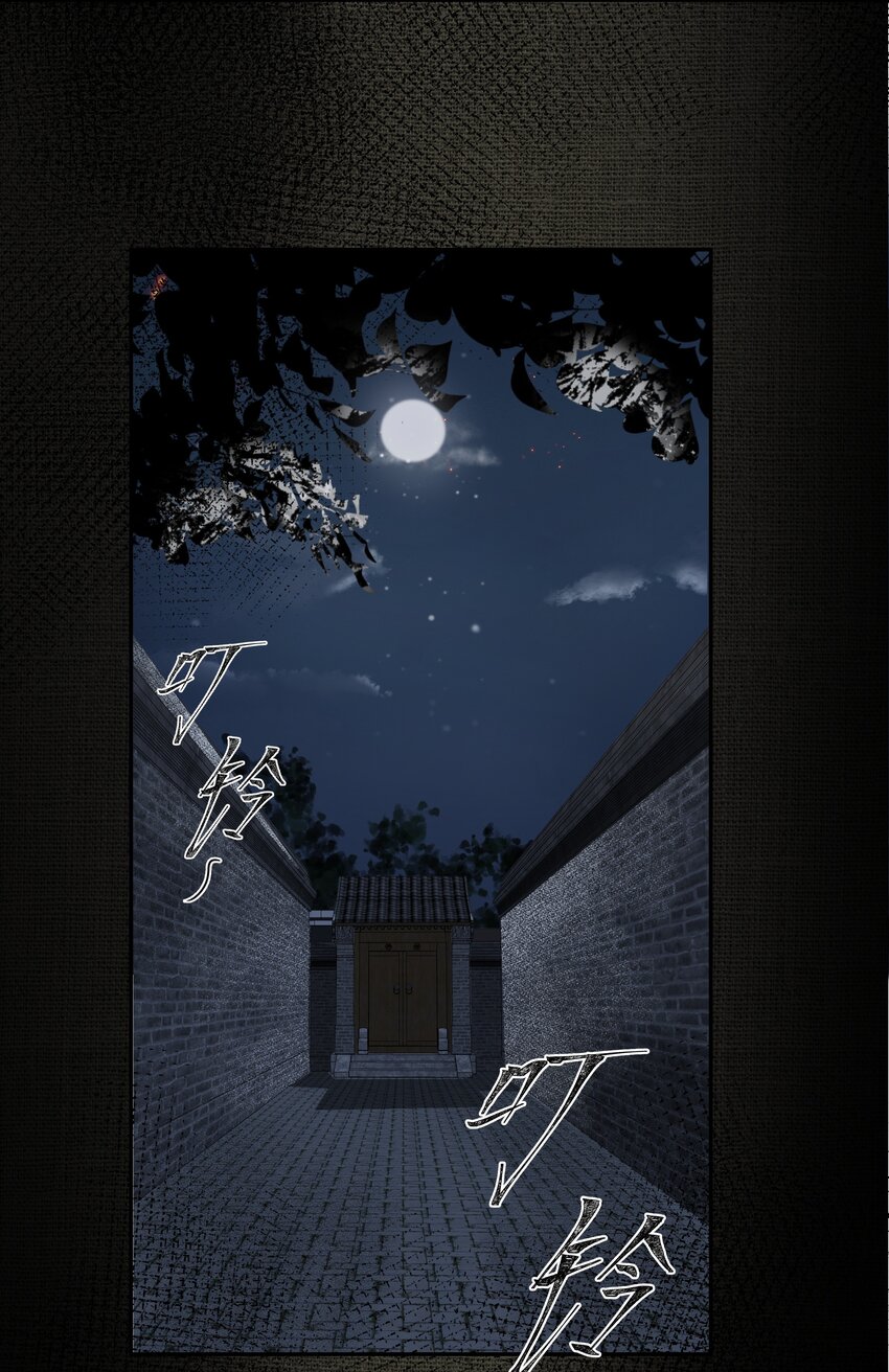 016 天雷16