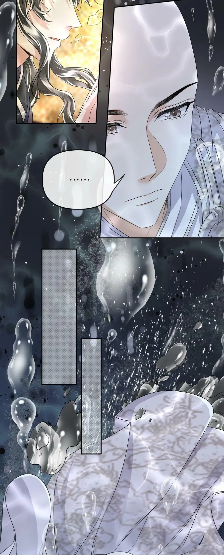 040 龙吸水23