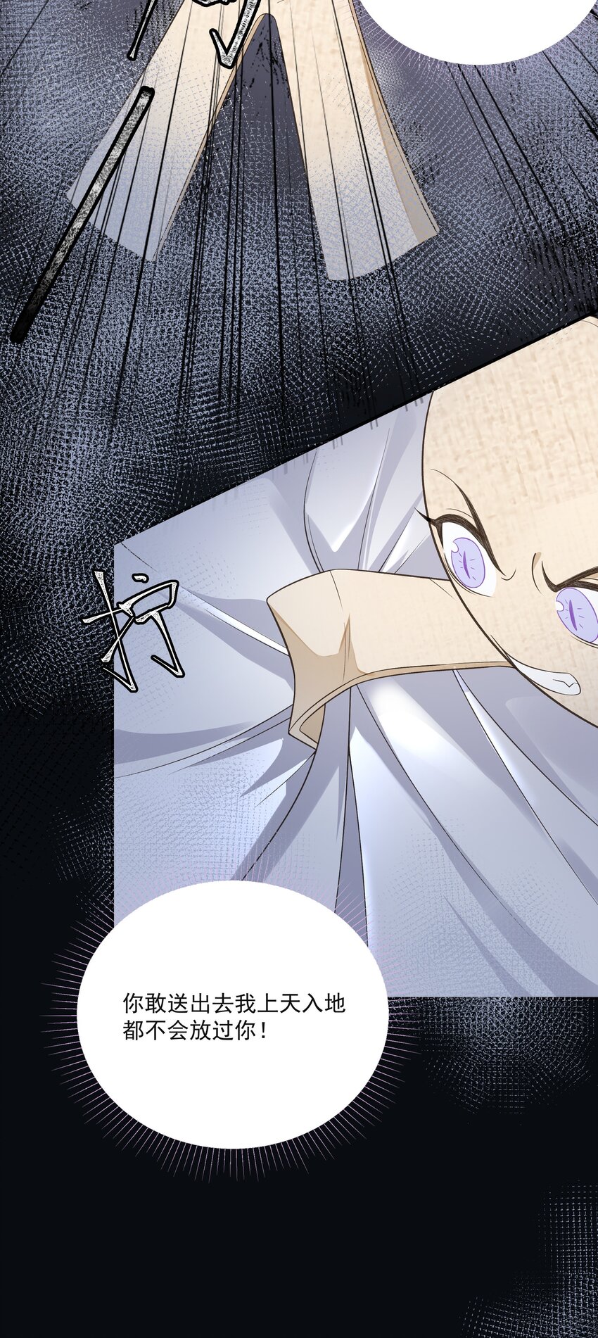 014 金元宝5