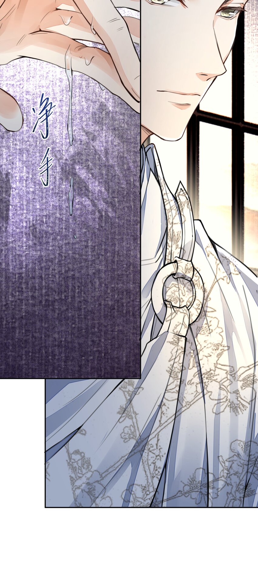 027 怨鬼26