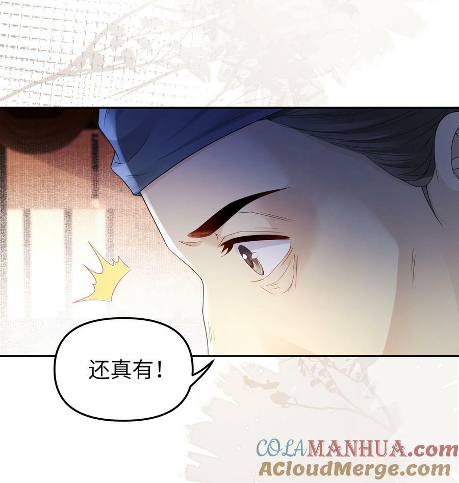 067 寻人32