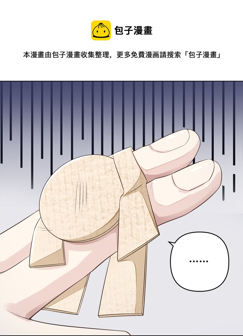 014 金元宝12