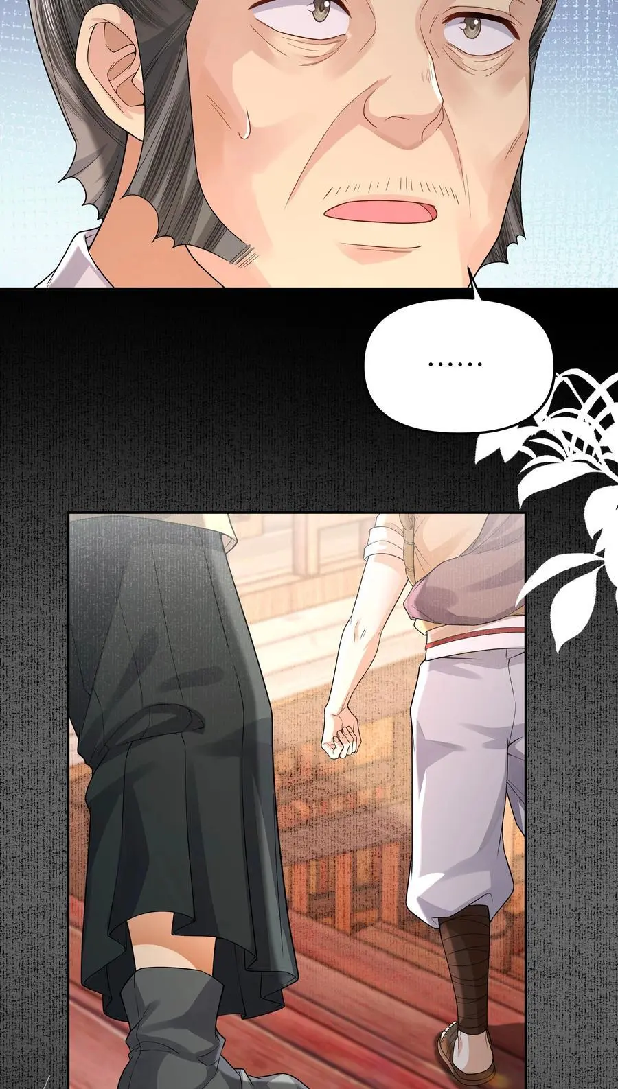 087 竹楼13